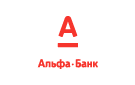 Банк Альфа-Банк в Подольске (Московская обл.)